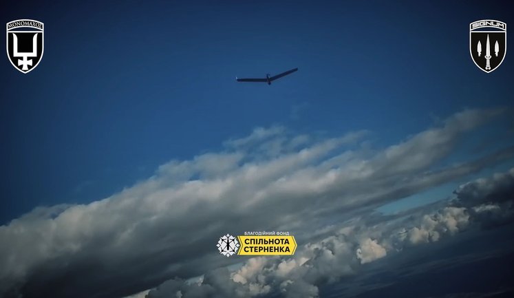 Бійці SIGNUM знищили 13 ворожих дронів на Лиманському напрямку. ВIДЕО