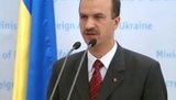 кирилич