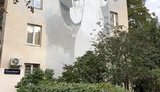 вандализм