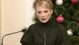 Тимошенко отказалась от помощи Суркиса по Евро-2012