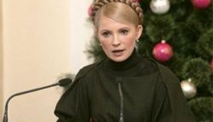 Тимошенко отказалась от помощи Суркиса по Евро-2012