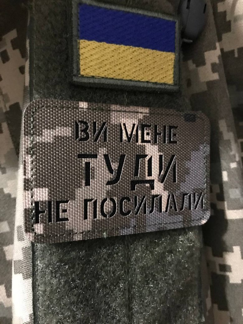 шибалов