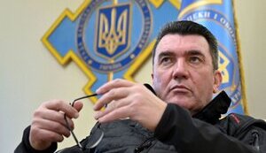 Нова українська доктрина від Зеленського-Данілова