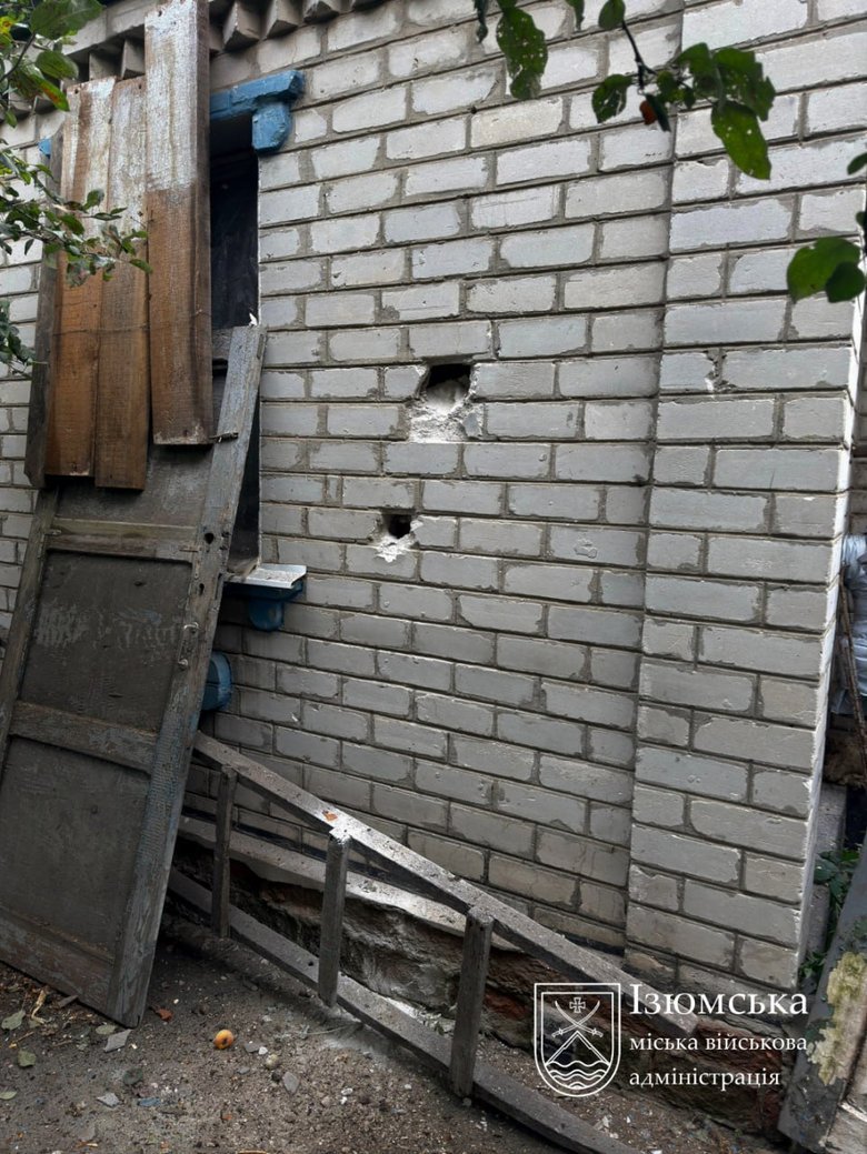 Over 30 houses have been damaged in Izyum as a result of the attacks