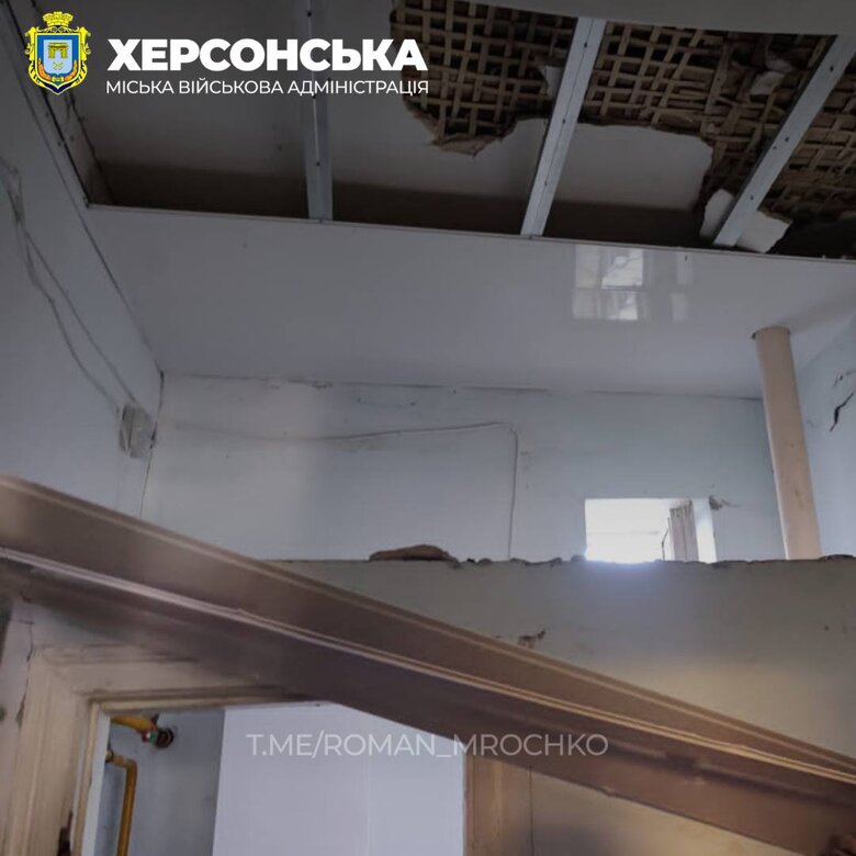 В результате обстрела Херсона 27 октября повреждено помещение территориального центра социального обслуживания населения 06