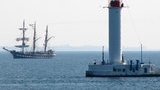 вмс
