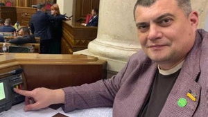Напівлегальний кар’єр оточення нардепа від "Слуги народу" заробив 2 мільярди на "Великому будівництві", – ЗМІ