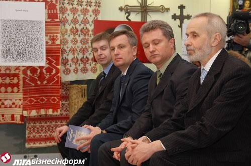 Цензор.НЕТ Изображение