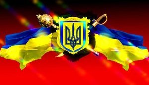 За 2019 рік учасникам ООС виплачено майже 27 млн ​​грн премій