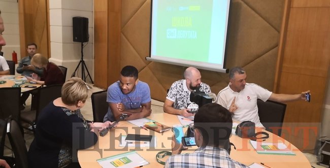 У Трускавці стартувало навчання майбутніх нардепів від Слуги народу 07