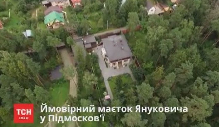 Alleged estate of fugitive Yanukovych found in Moscow area. VIDEO