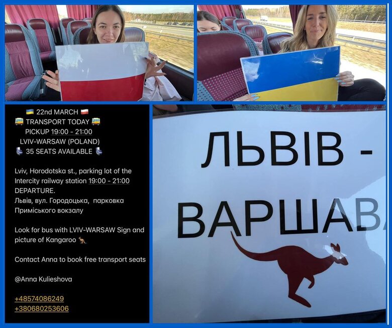 Це неймовірно, скільки людей об’єднали свої зусилля задля України. Весь світ зійшовся разом! – засновник волонтерської ініціативи Davaj Ukraine Девід Расселл 05