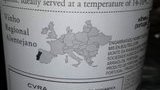 Вино з картою України без Криму випустили в Португалії, - посольство. ФОТО