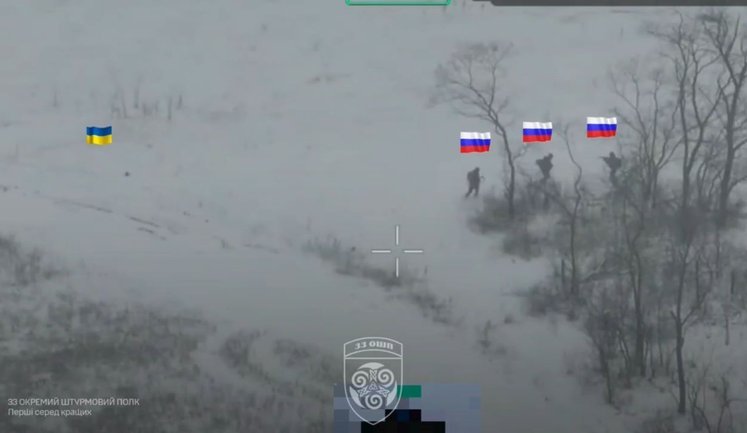 Дронарі 33-го ОШП уразили 8 окупантів та дрони-"ждуни" на Запорізькому напрямку. ВIДЕО