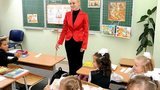 школа,учитель
