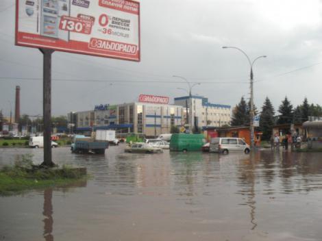 Цензор.НЕТ Изображение