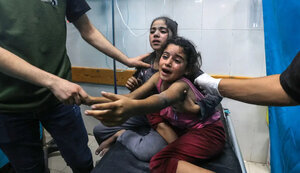 сектор,лікарня,гази