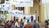 Суд отменил решение теризбиркома об отказе в регистрации списка кандидатов от "ЕС" в горсовет Кременчуга