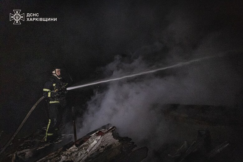 consequences of the strike on Kharkiv
