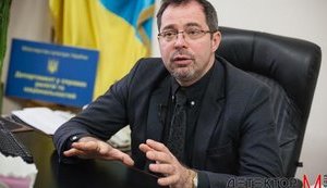 УПЦ МП видалять із держреєстру, якщо вона не змінить назву, - директор департаменту Мінкультури Юраш