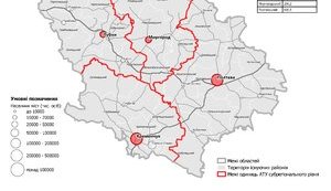 Минразвития громад и территорий планирует по-новому поделить области: 490 нынешних районов объединятся в 118. КАРТА