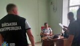 ухилянти