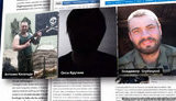 Three mercenaries fighting in Donbas against Ukraine convicted in Italy. VIDEO&PHOTOS