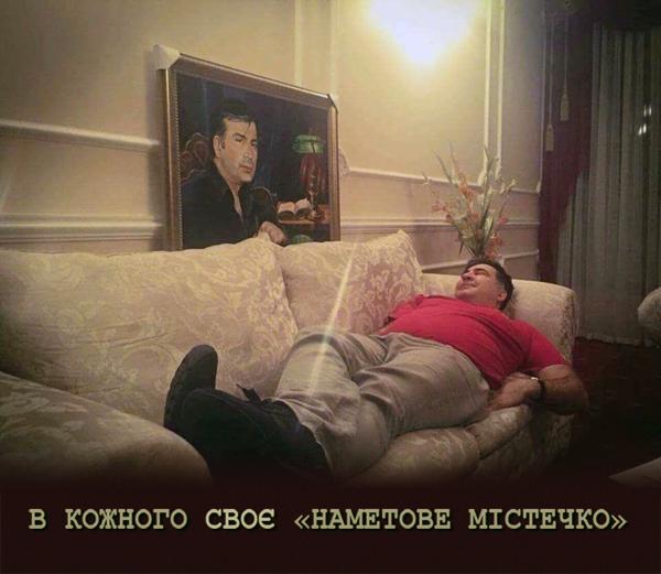 Неприкасаемые, битва за булаву, смена вывесок. Свежие ФОТОжабы от Цензор.НЕТ 06