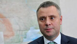 Naftogaz may record UAH 105B loss for Q1 2021 - Vitrenko