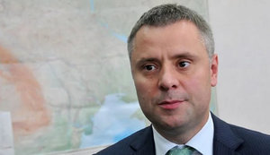 Витренко, требующий через суд с государства более 90 млн грн, не может одновременно претендовать на пост первого вице-премьера