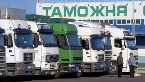 Глава Таможенной службы Науменко: "Мы уволили 22 начальника региональных таможен. Коррупцию уничтожим"