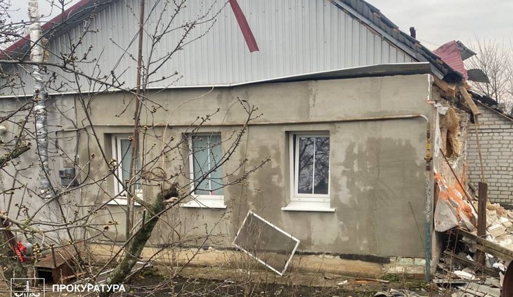 Russia attacks 2 districts of Kharkiv region: man killed, 10 people injured, including four children (updated)