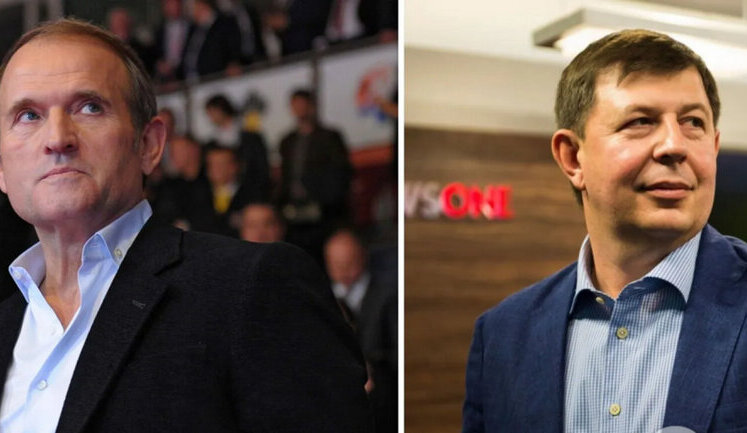 Zelensky deprived Medvedchuk, Kozak, Kuzmin and Derkach of citizenship, - source