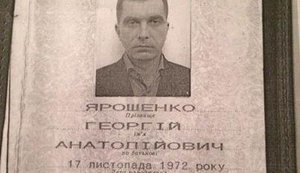 Кандидат в депутаты Киевсовета от партии "УДАР" Ярошенко - новый "смотрящий" от председателя СБУ Наливайченко по украинской таможне?