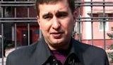 гпу марков