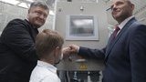 На Львовщине открыли завод по производству комплектующих для BMW (обновлено)