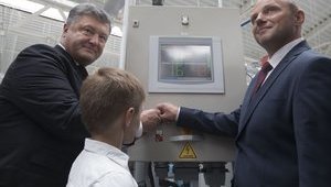 На Львовщине открыли завод по производству комплектующих для BMW (обновлено)