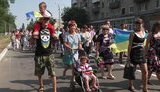 авдеевка