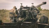 артилерія,fh70