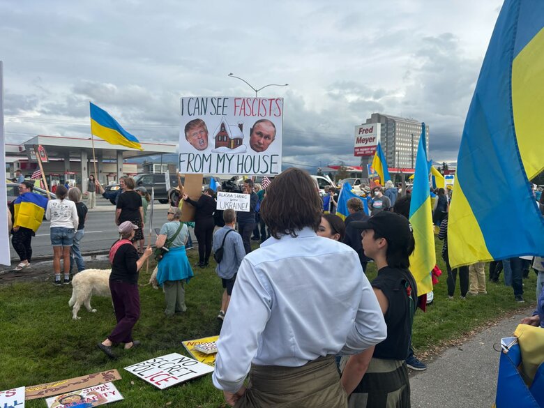 Митинг на Аляске