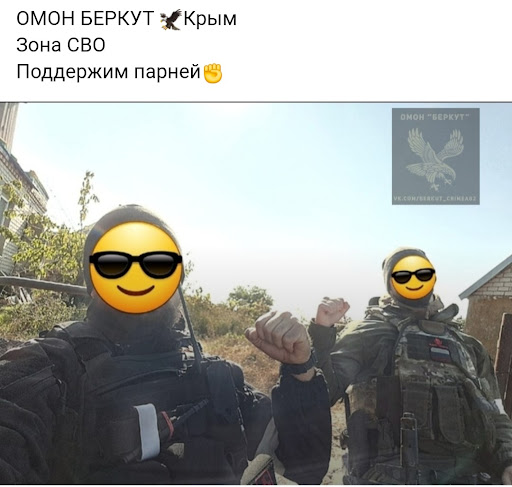Беркут у війні проти України. Що відомо? 34