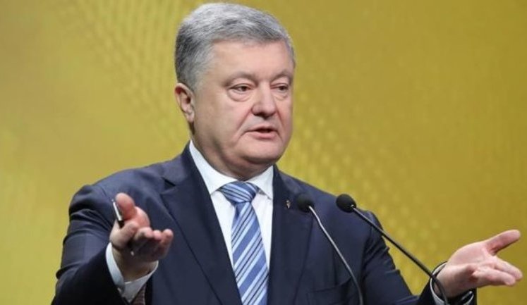 Порошенко придбав дві квартири сім'ям полонених українських військових, - АП