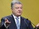 порошенко