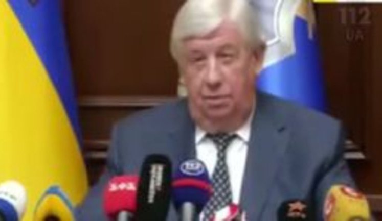 US says will only provide $1 billion loan guarantee to Ukraine after Prosecutor General Shokin resigns, - media