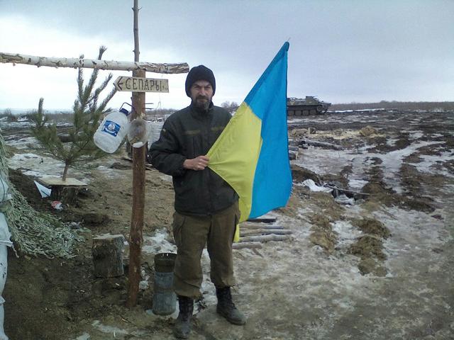 костенко