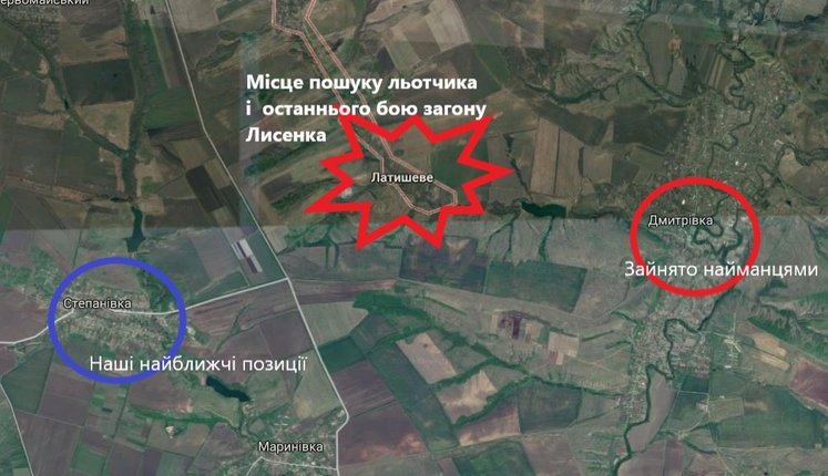 Хроника последнего боя группы спецназа в Латышево 29 июля 2014-го