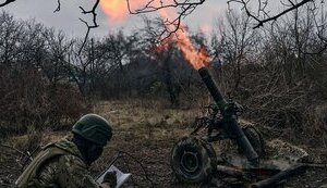 зсу,міномет