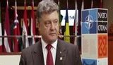 порошенко