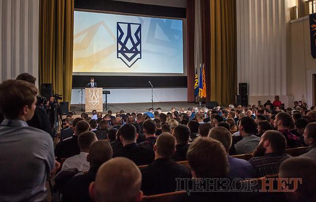 азов