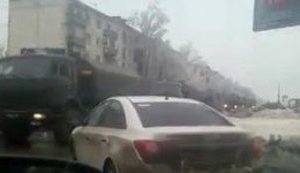 В Волгоград ввели войска. ВИДЕО